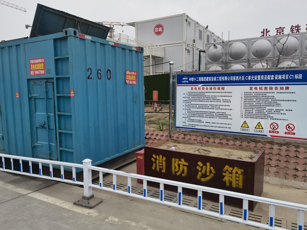 乡宁发电机租赁